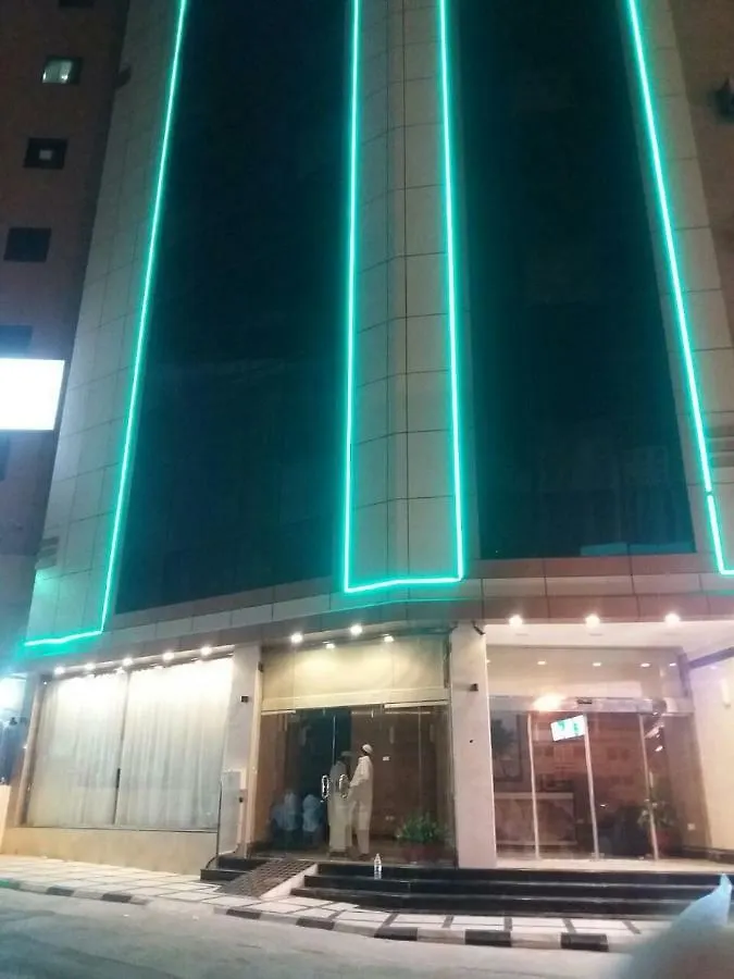 Sarah Al Oroubah Hotel Mecca