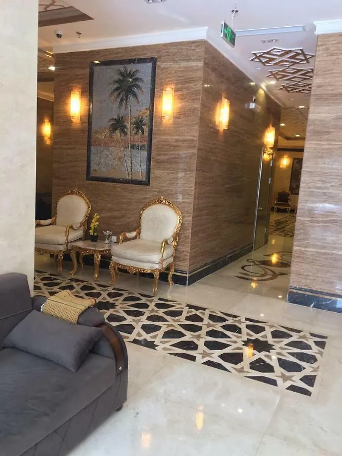 Sarah Al Oroubah Hotel Mecca