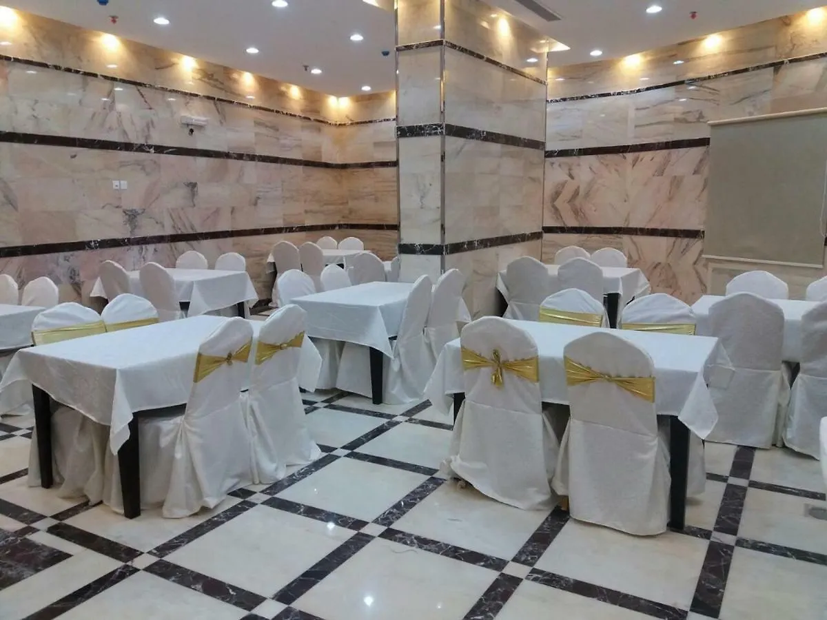 Sarah Al Oroubah Hotel Mecca