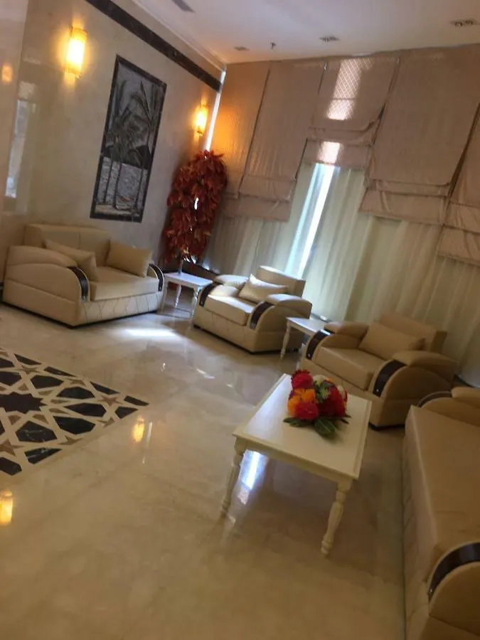 Sarah Al Oroubah Hotel Mecca